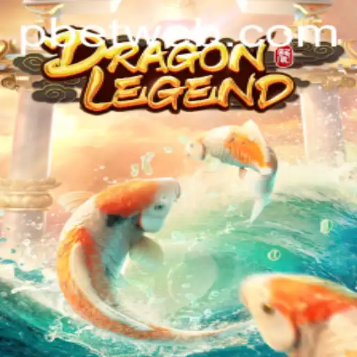 Discover the Exciting World of DragonLegend: A Deep Dive into Gameplay and Features